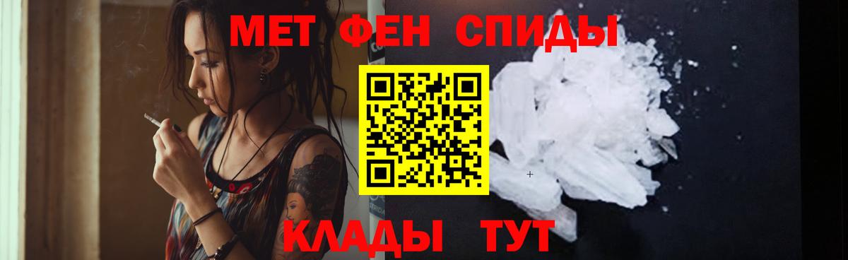 АМФ  АМФ 98%  АМФ  Жуковский  Вход с VPN 