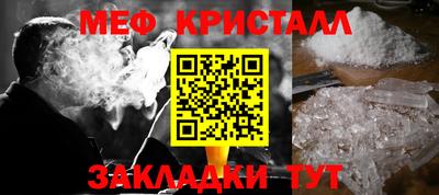 скорость Ливны
