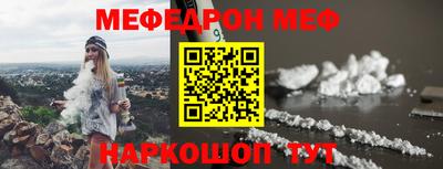каннабис Лесосибирск