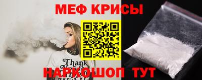 скорость Ливны