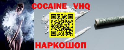 каннабис Лесосибирск