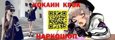 скорость Ливны
