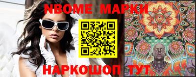 мефедрон VHQ Ликино-Дулёво