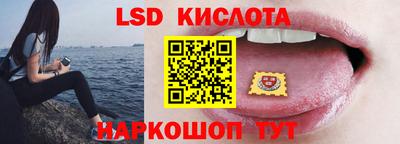 мефедрон VHQ Ликино-Дулёво