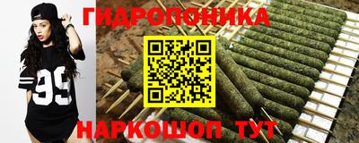 мефедрон VHQ Ликино-Дулёво