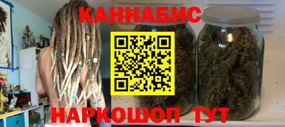 мефедрон VHQ Ликино-Дулёво