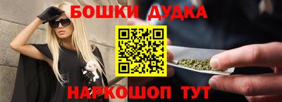 скорость Ливны