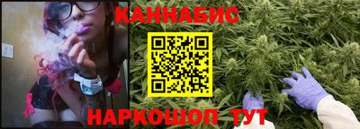 мефедрон VHQ Ликино-Дулёво