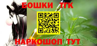 скорость Ливны