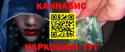 скорость Ливны
