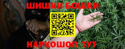мефедрон VHQ Ликино-Дулёво