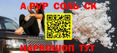 мефедрон VHQ Ликино-Дулёво
