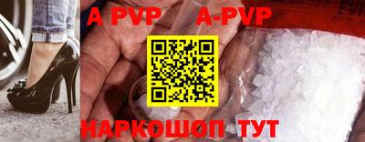 мефедрон VHQ Ликино-Дулёво