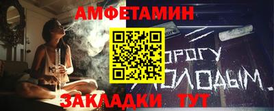 мефедрон VHQ Ликино-Дулёво