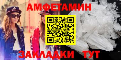 каннабис Лесосибирск