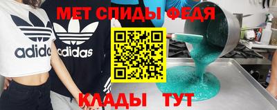 каннабис Лесосибирск