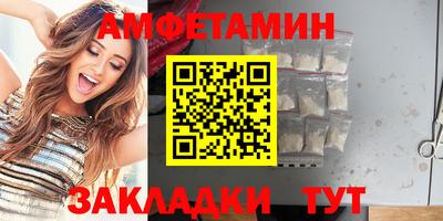 мефедрон VHQ Ликино-Дулёво