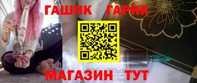 скорость Ливны