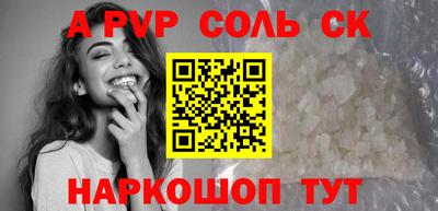 мефедрон VHQ Ликино-Дулёво