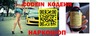 мефедрон VHQ Ликино-Дулёво