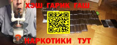 мефедрон VHQ Ликино-Дулёво