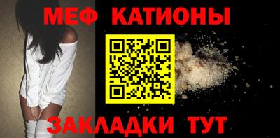 каннабис Лесосибирск