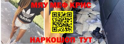 скорость Ливны